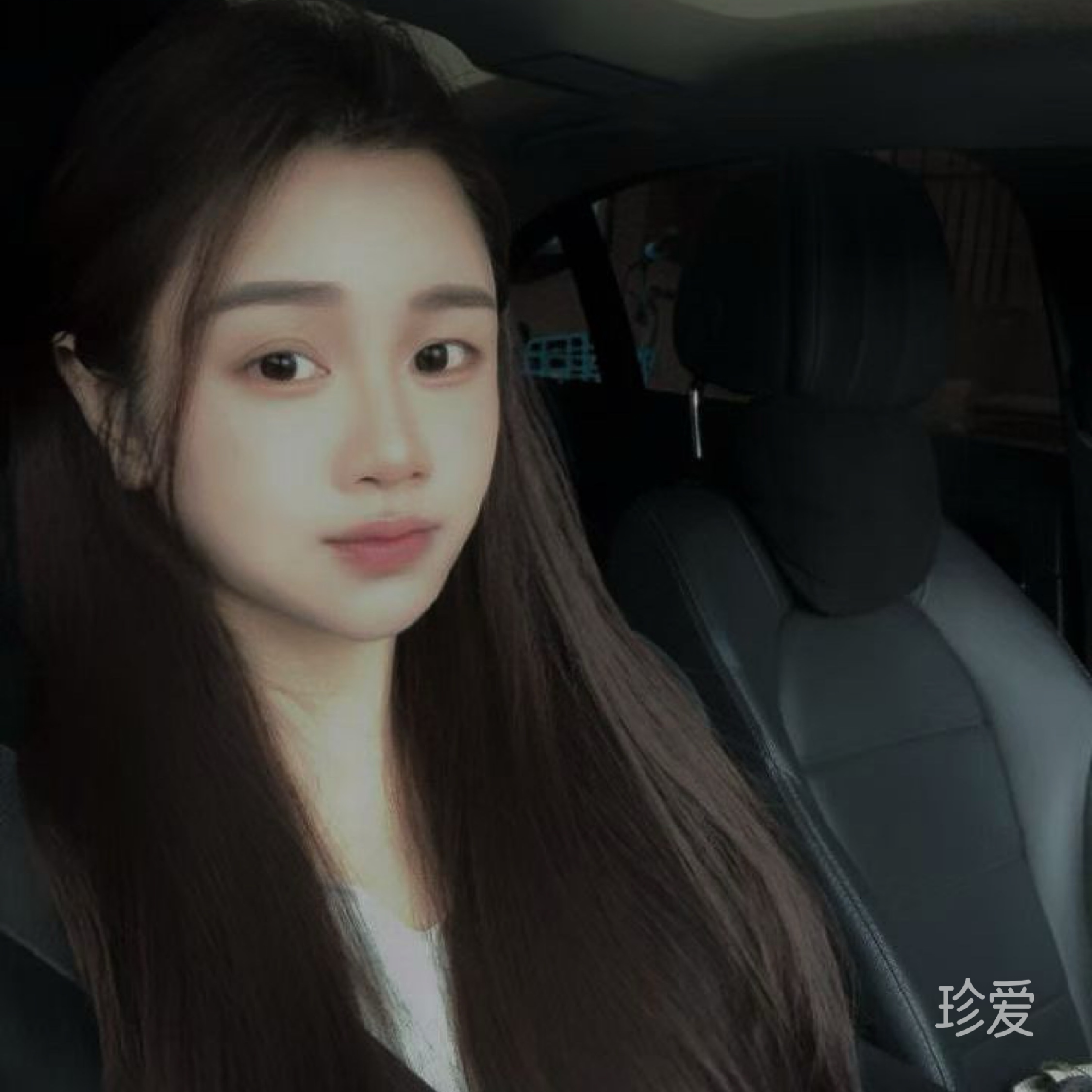 依人