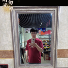 阿良