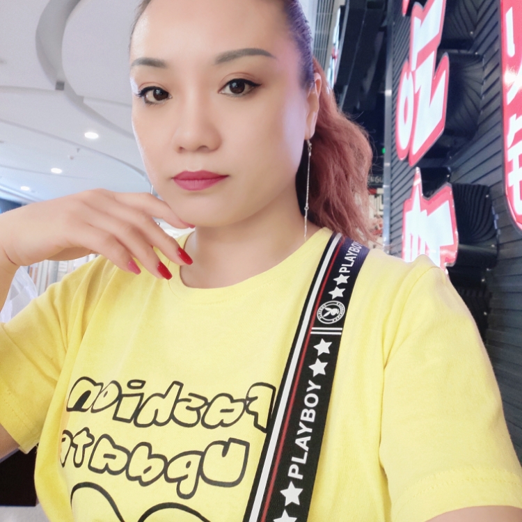 相識有趣的靈魂