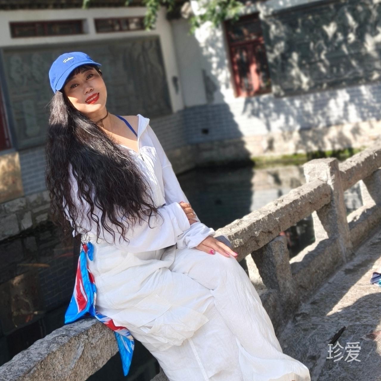 如一