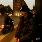 阿徹