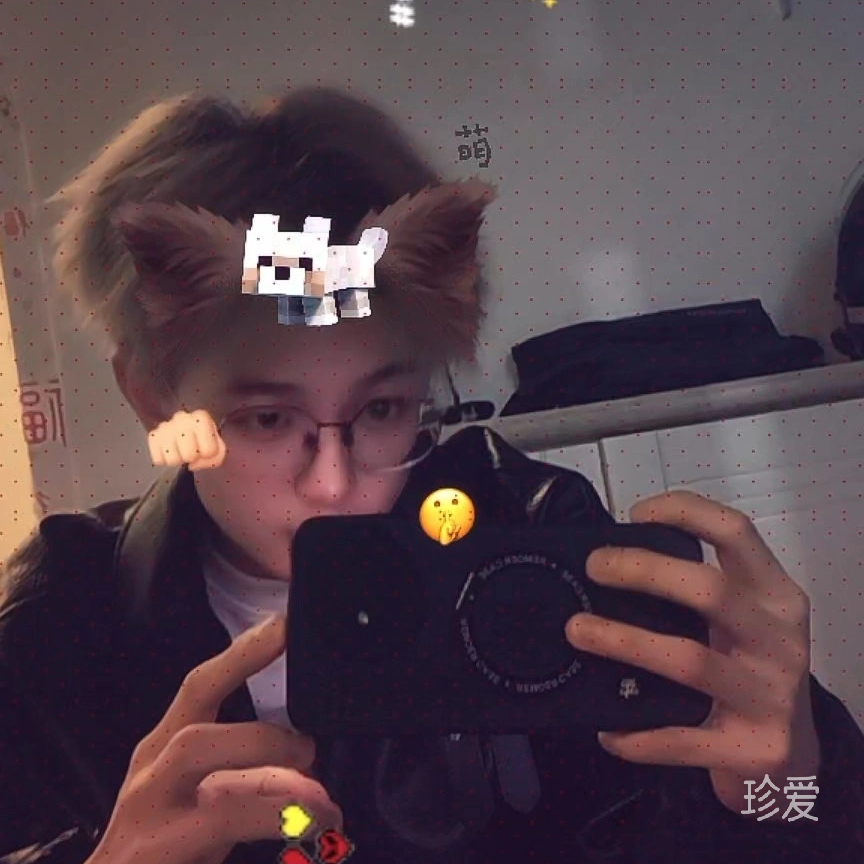 来吧
