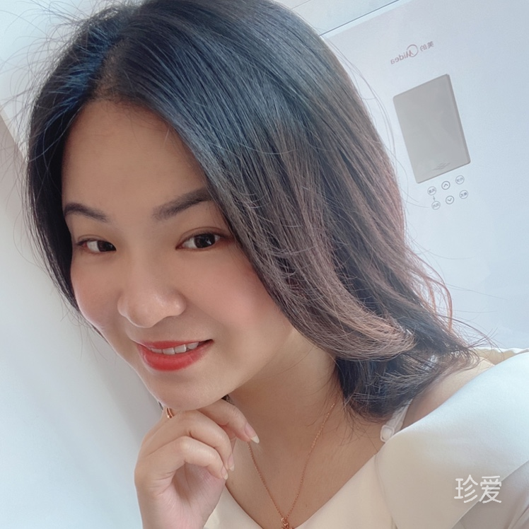 优雅