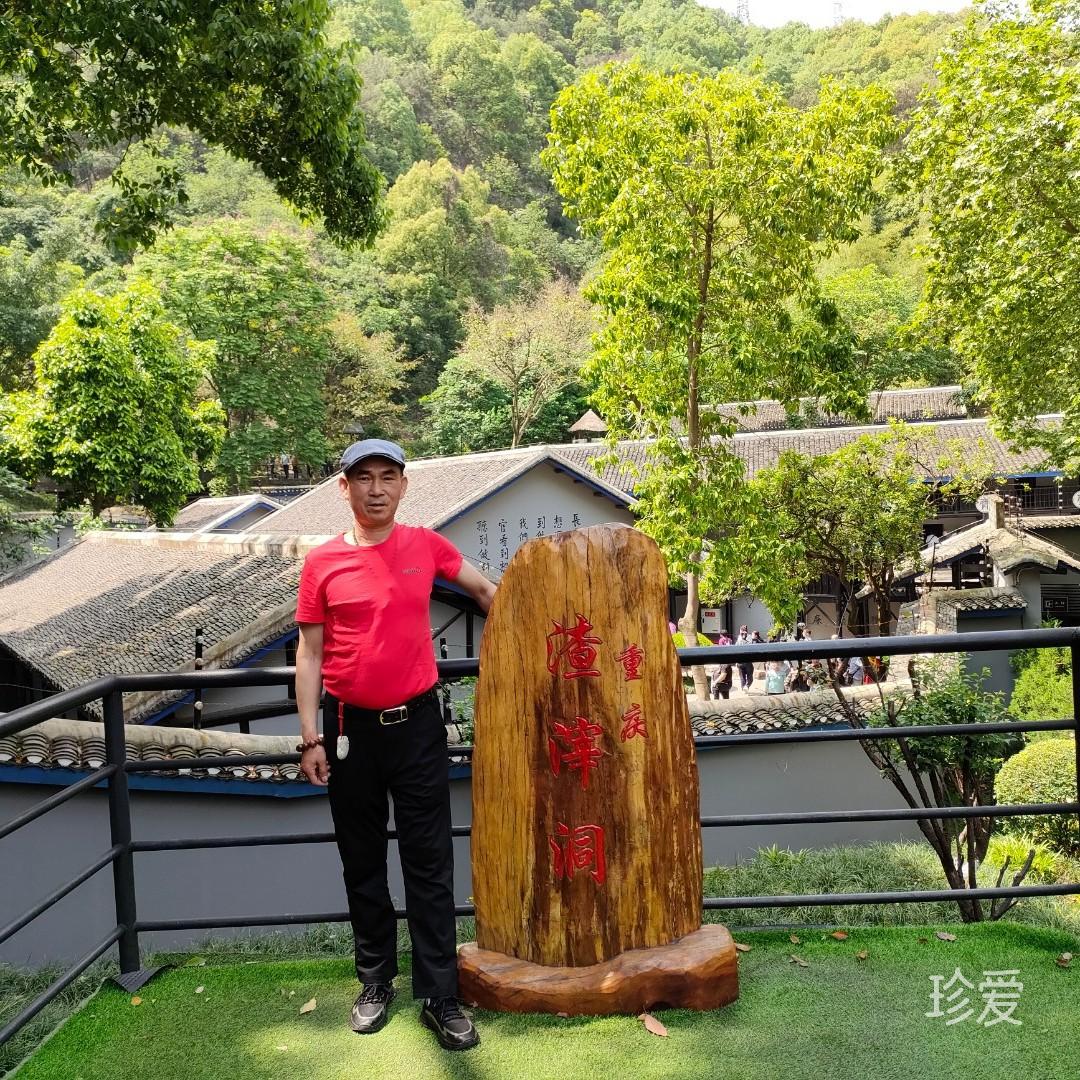 會(huì)員1133208040