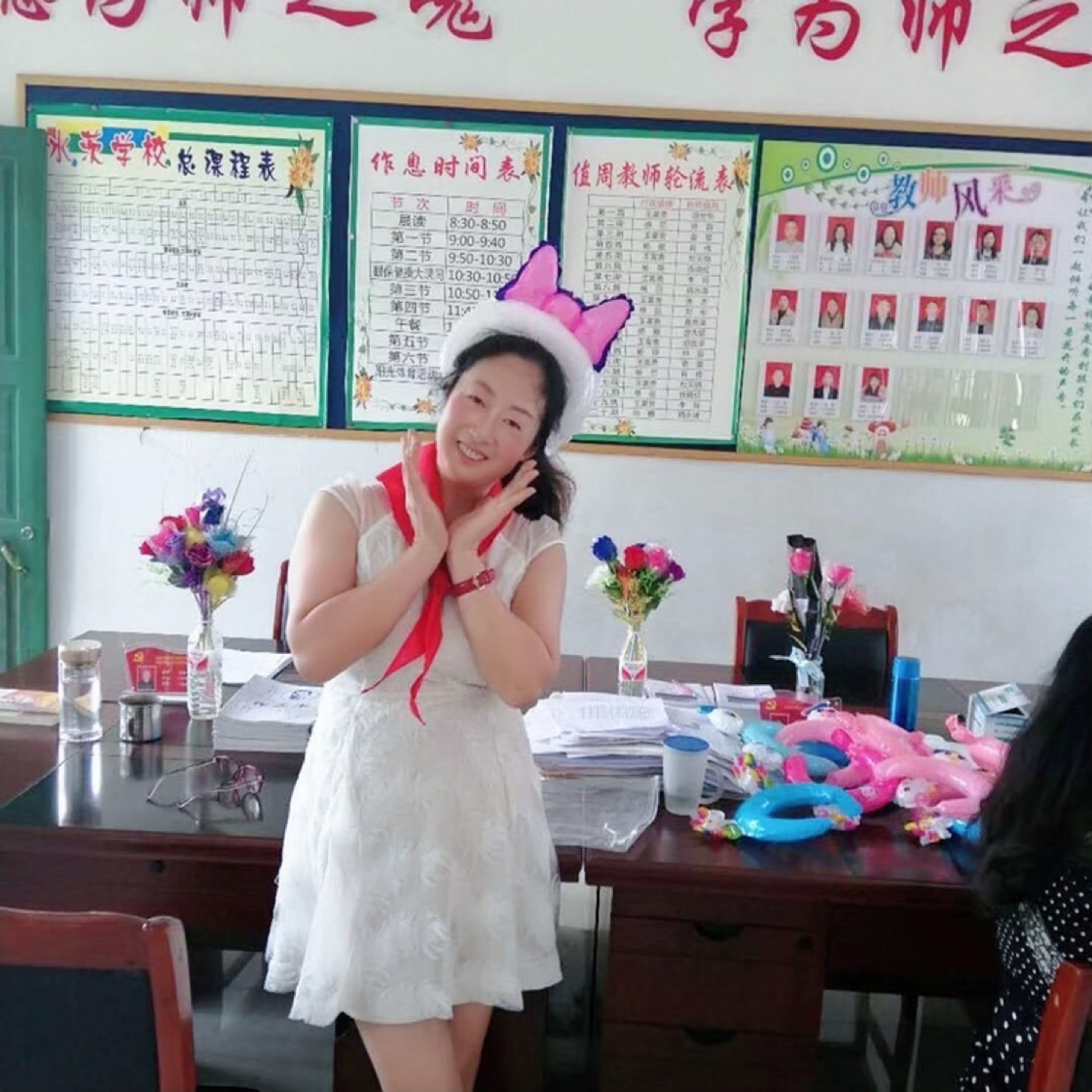 也許明天會更好