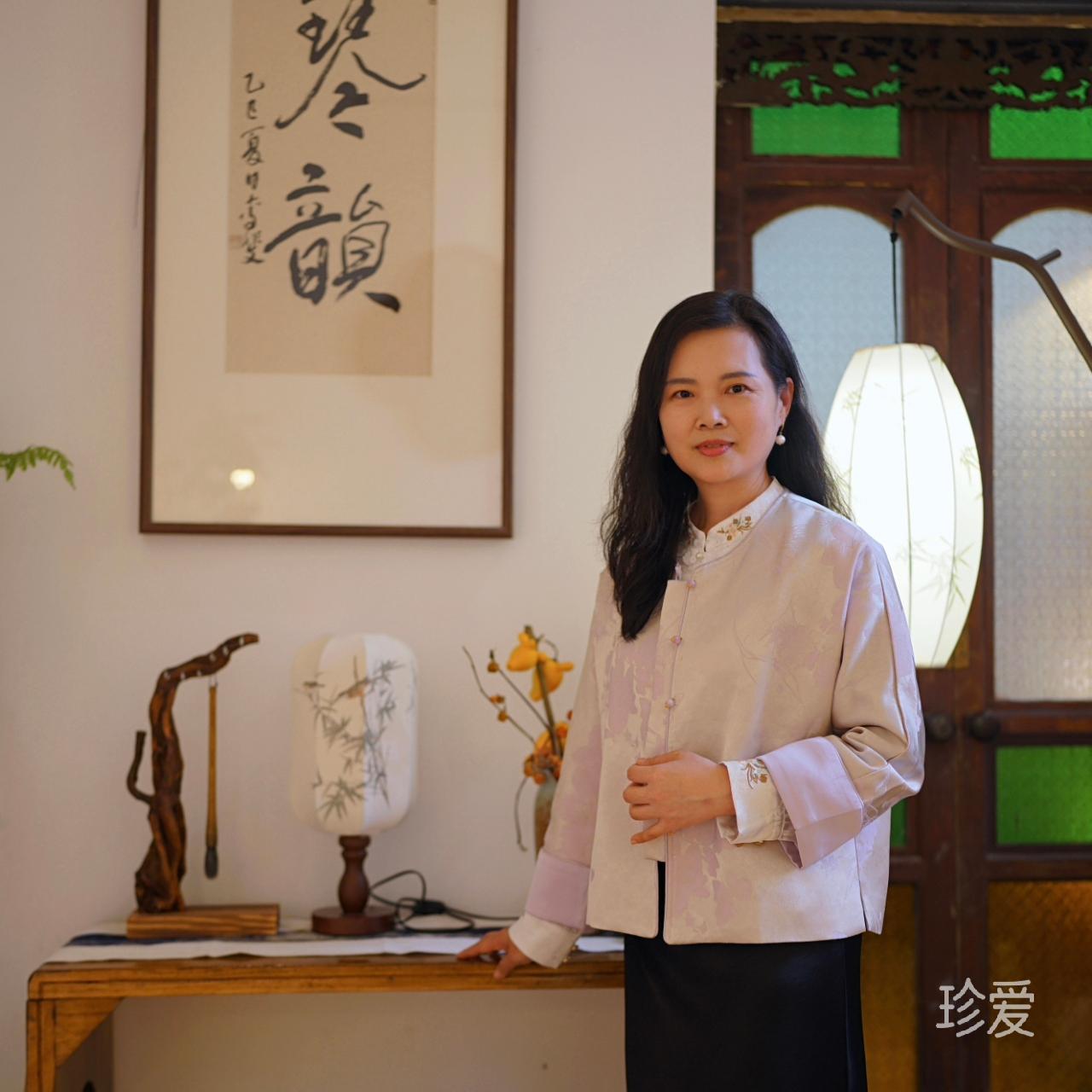 安然自在