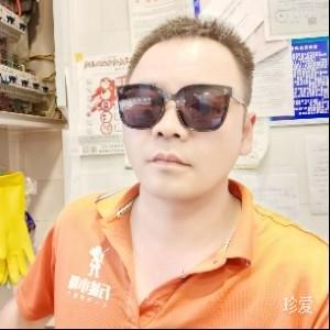 想著你親愛(ài)的