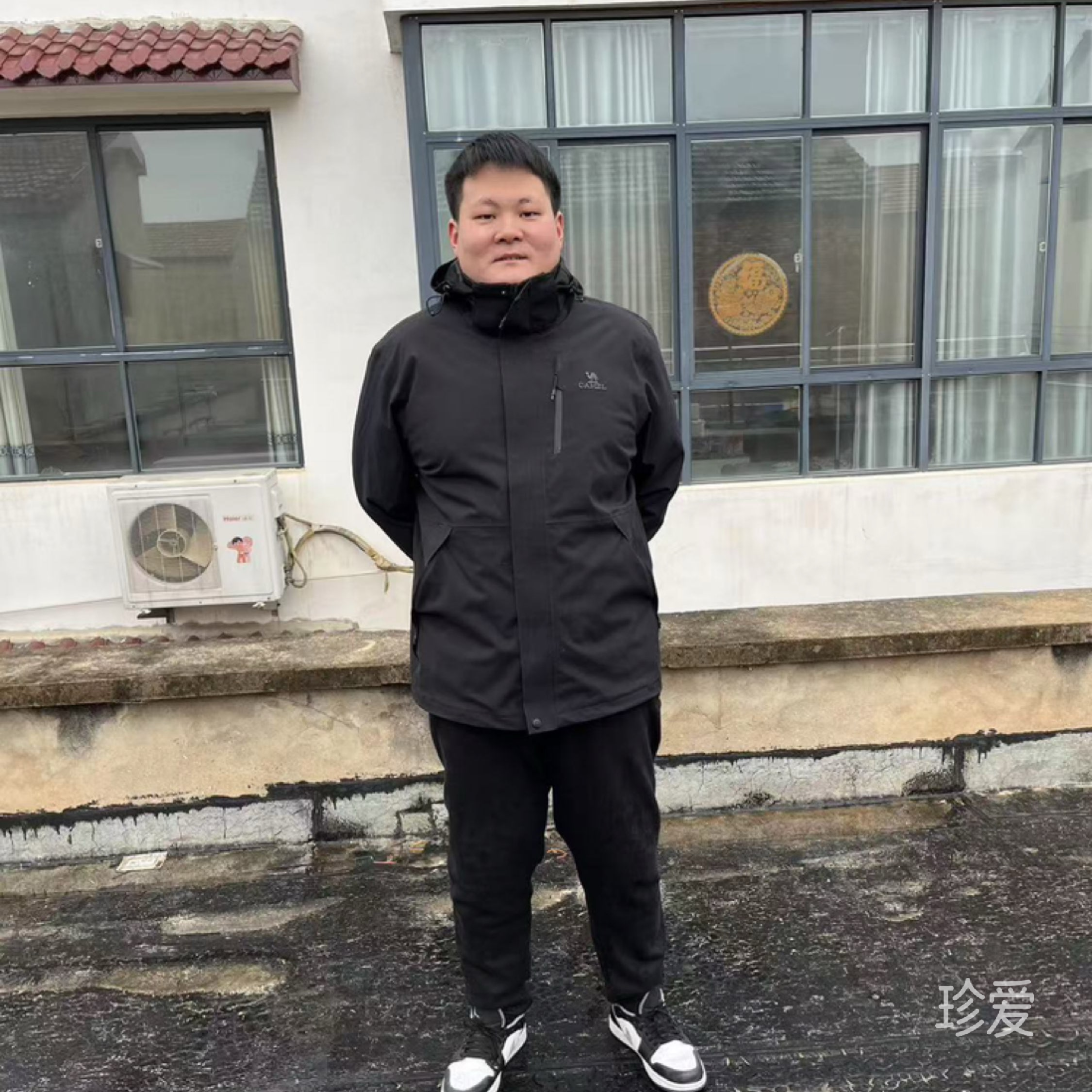 阿觅