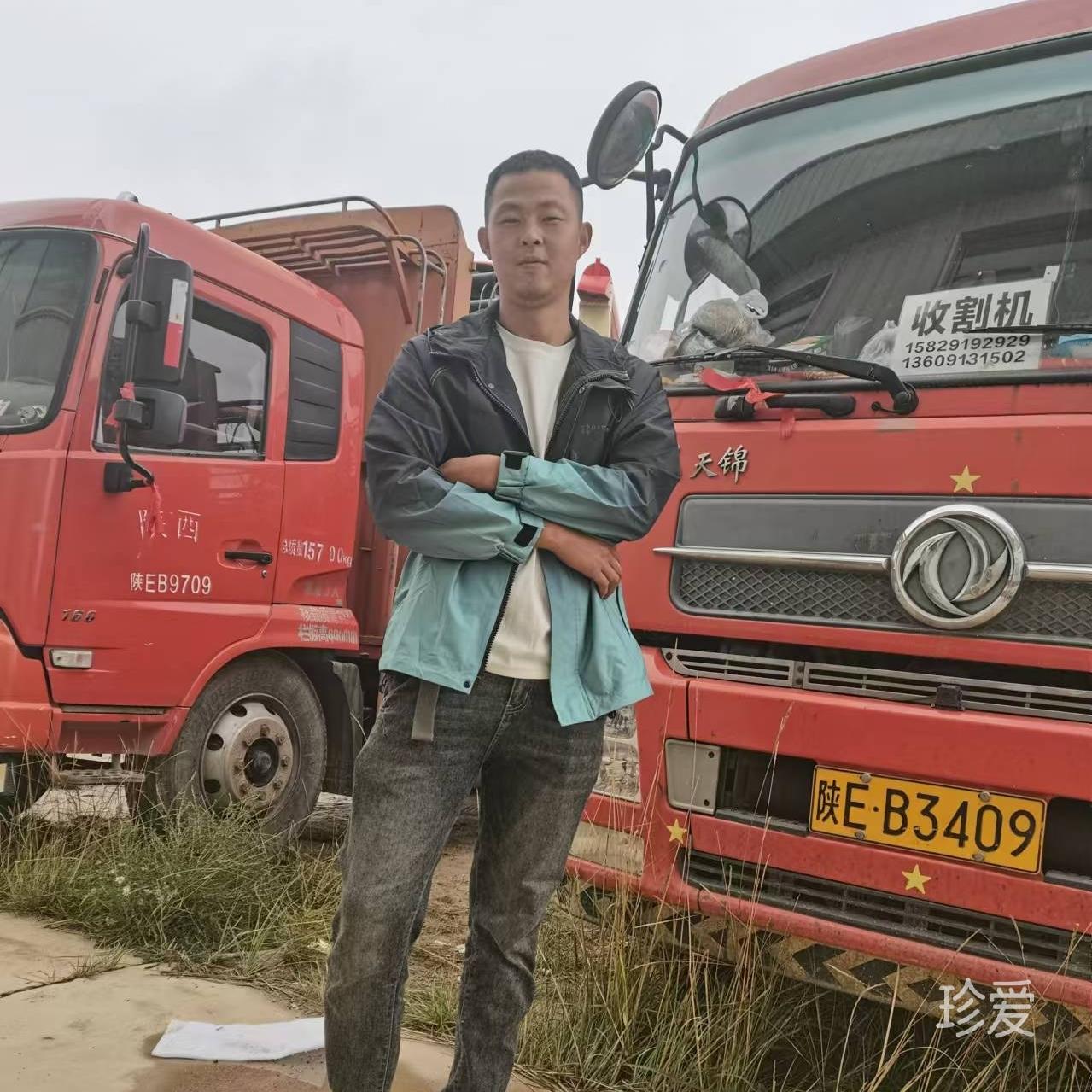 未来有你不再孤单