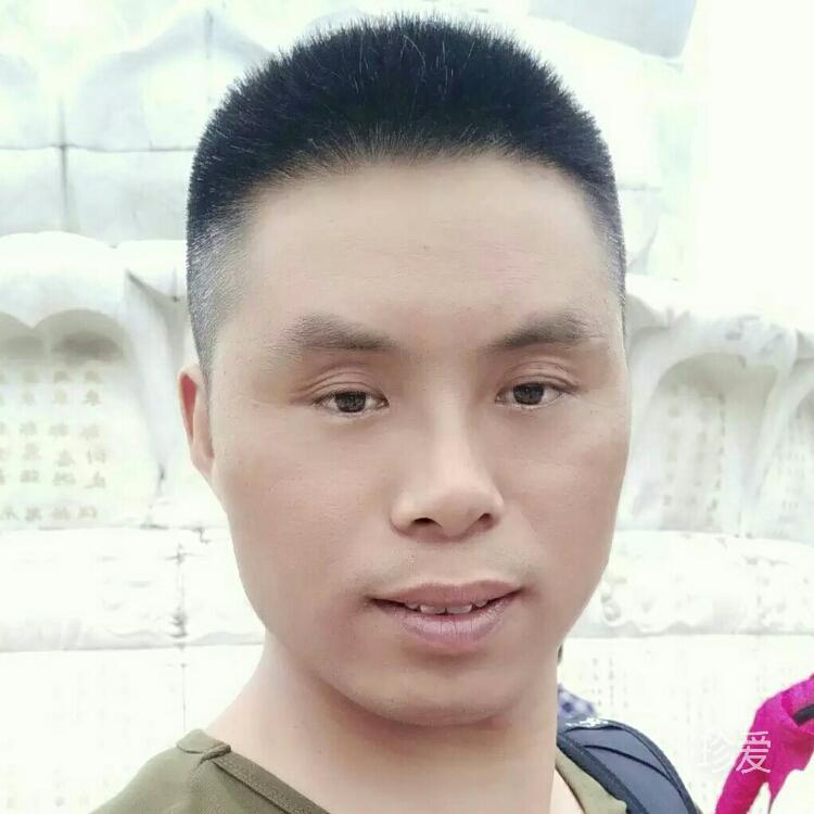 寻找有缘人
