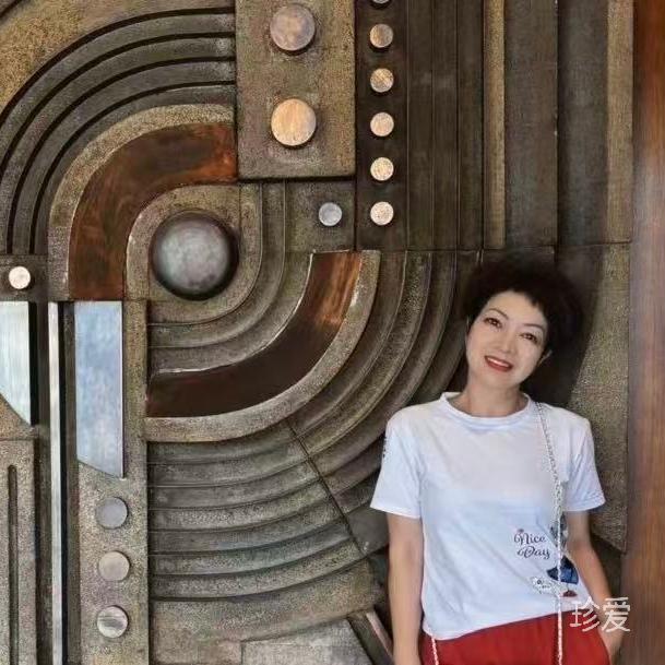 木子