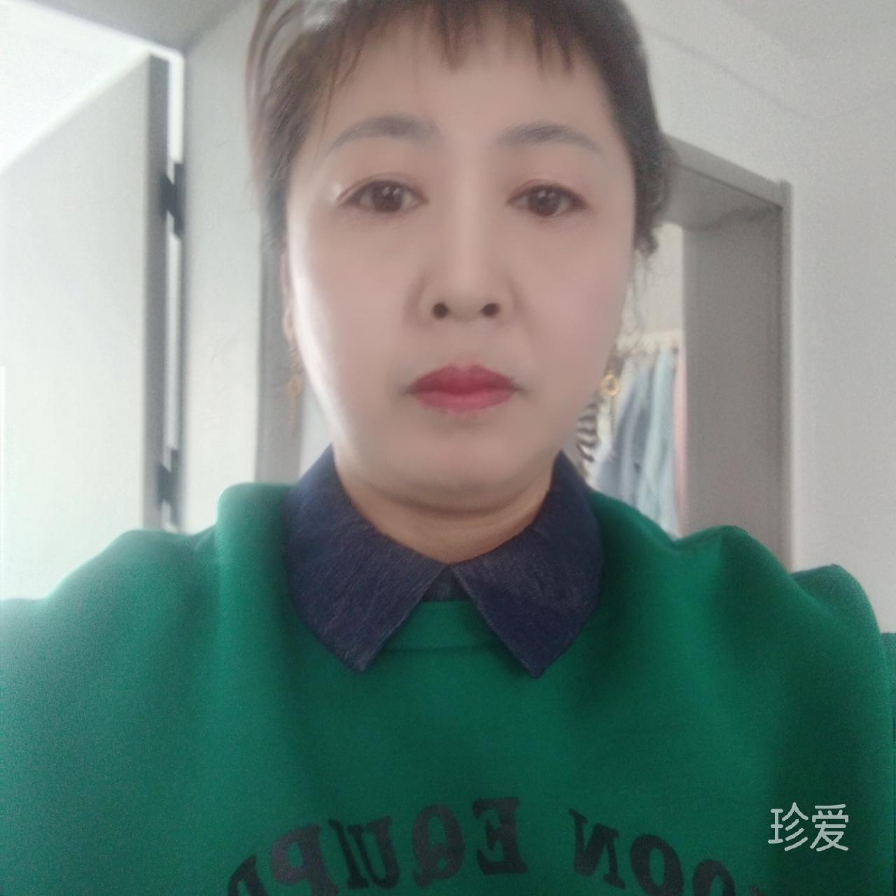誓爱