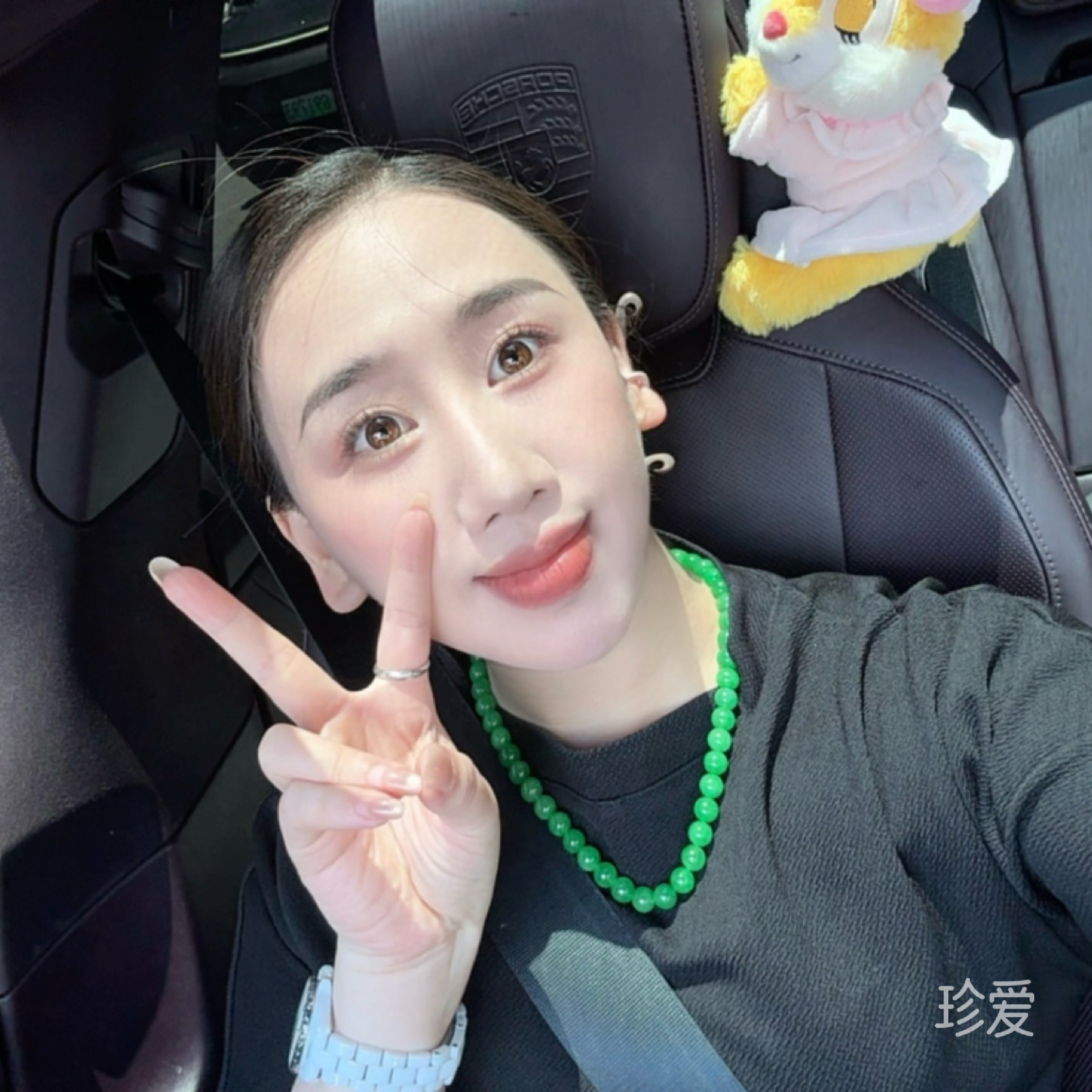 杨杨