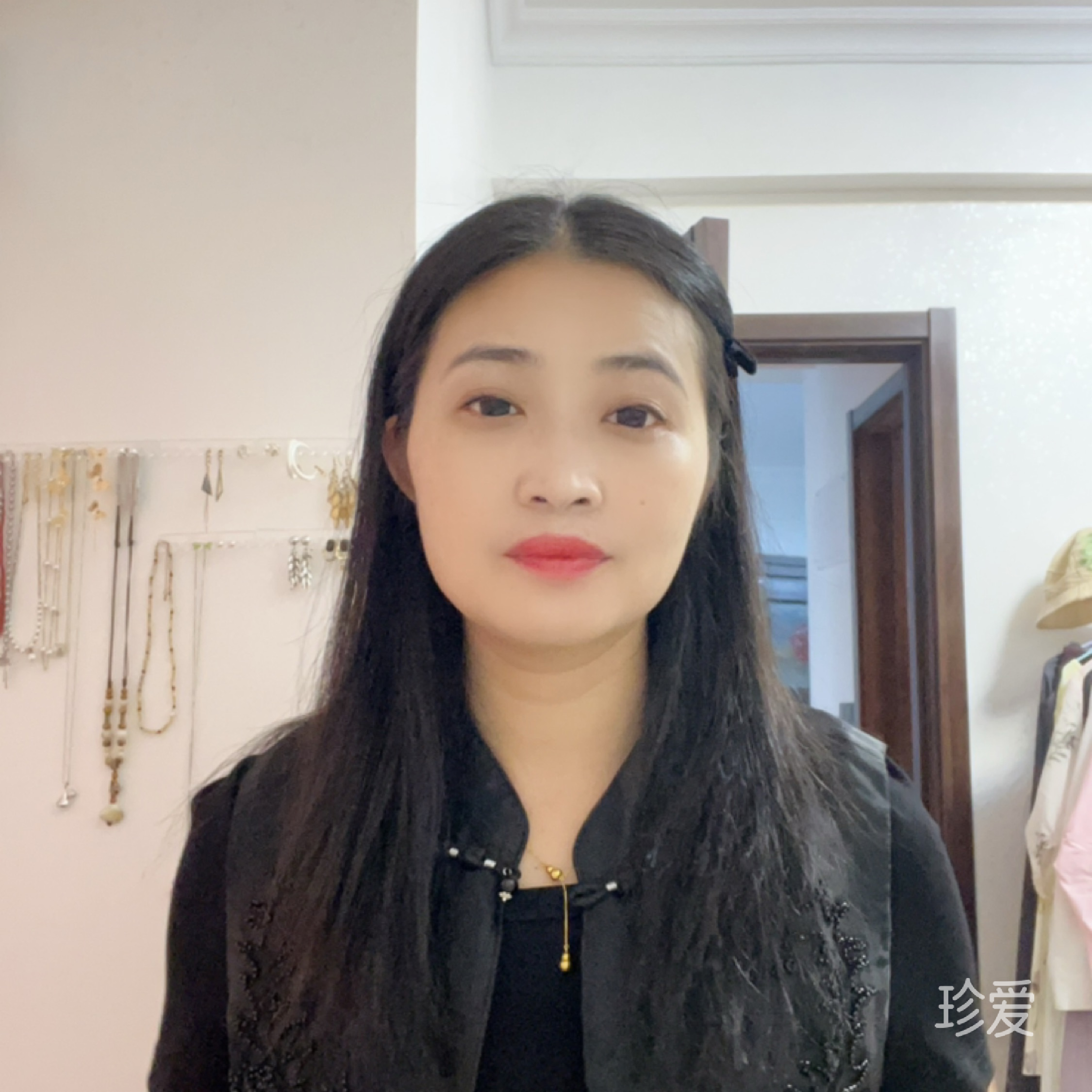 怀亦