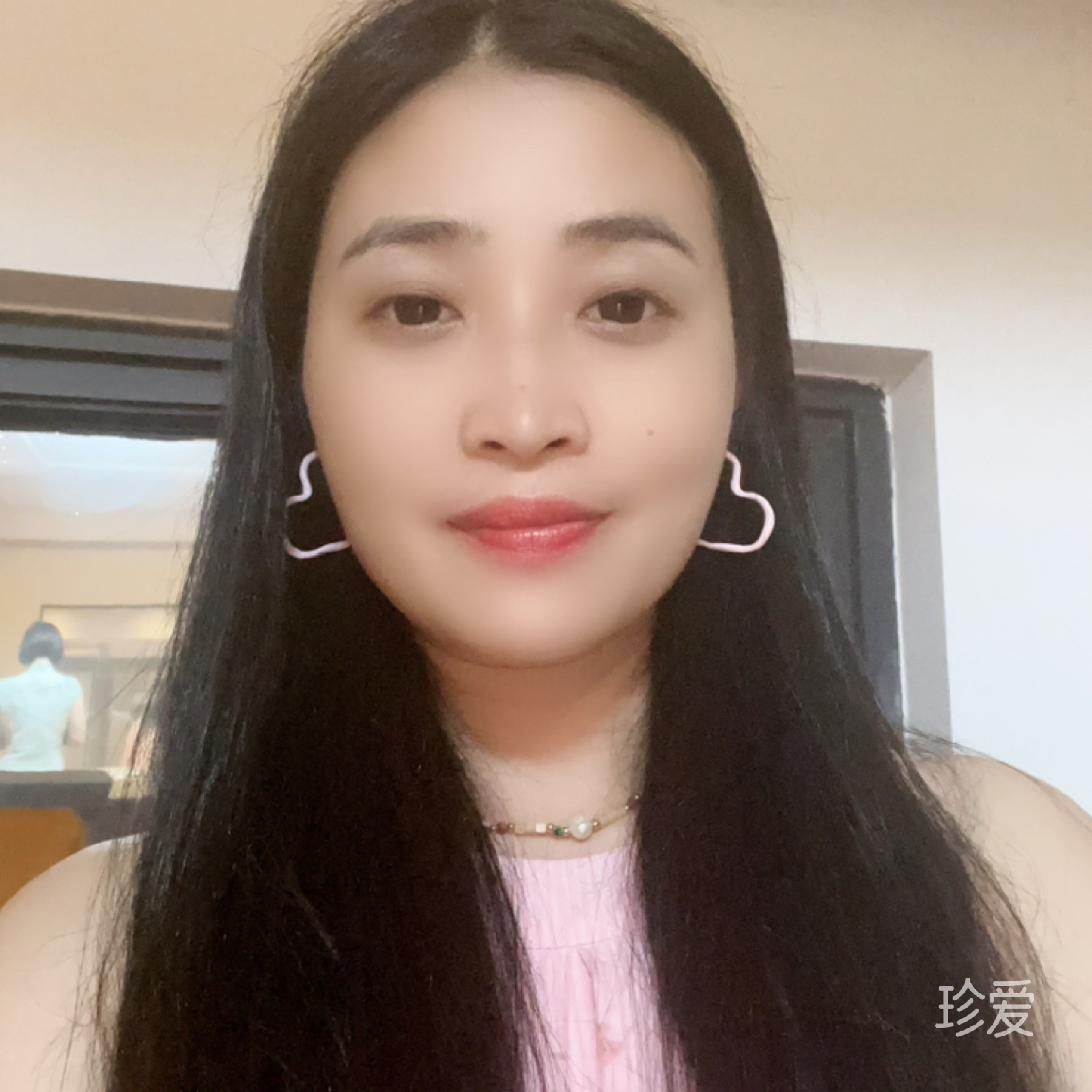怀亦