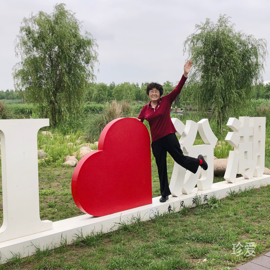 珍惜現(xiàn)在擁有的