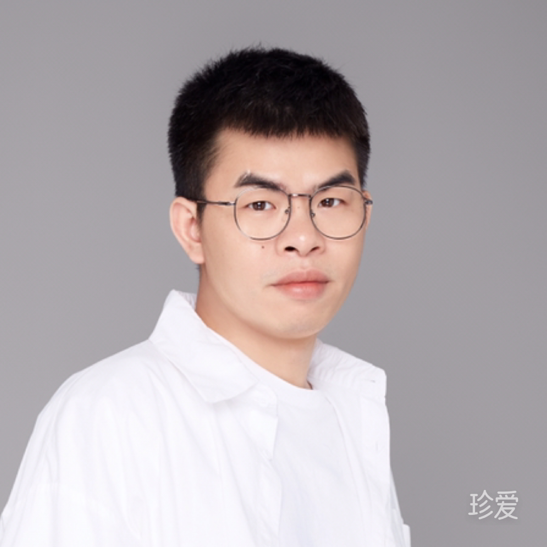 宫丞施
