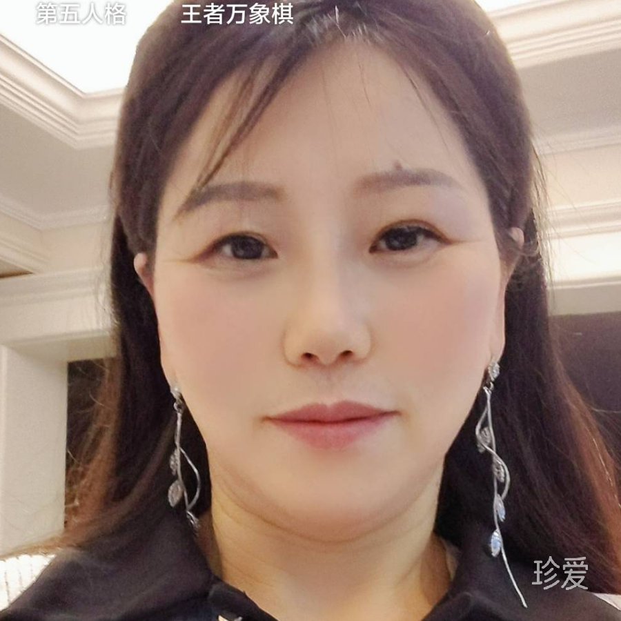 雪夜听枫