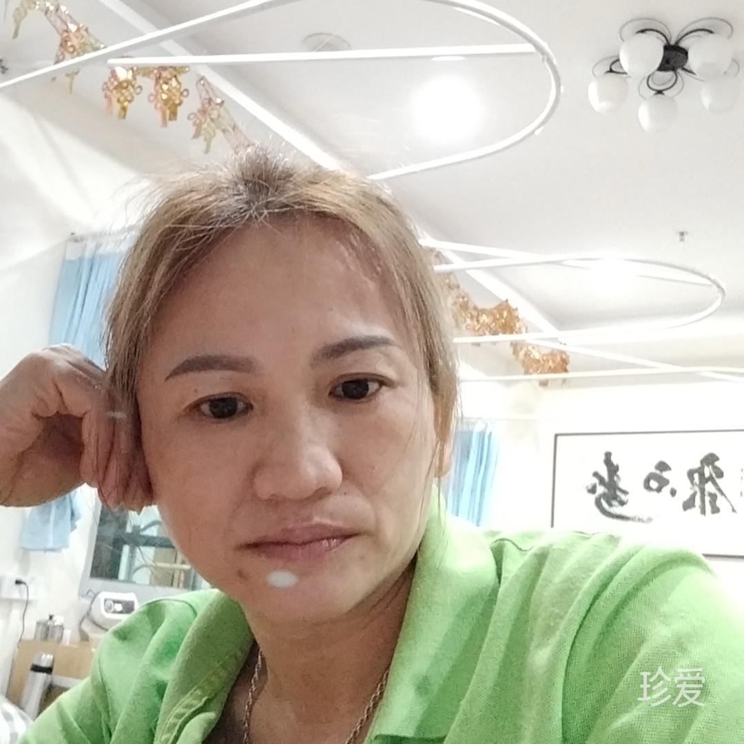 一路上有你