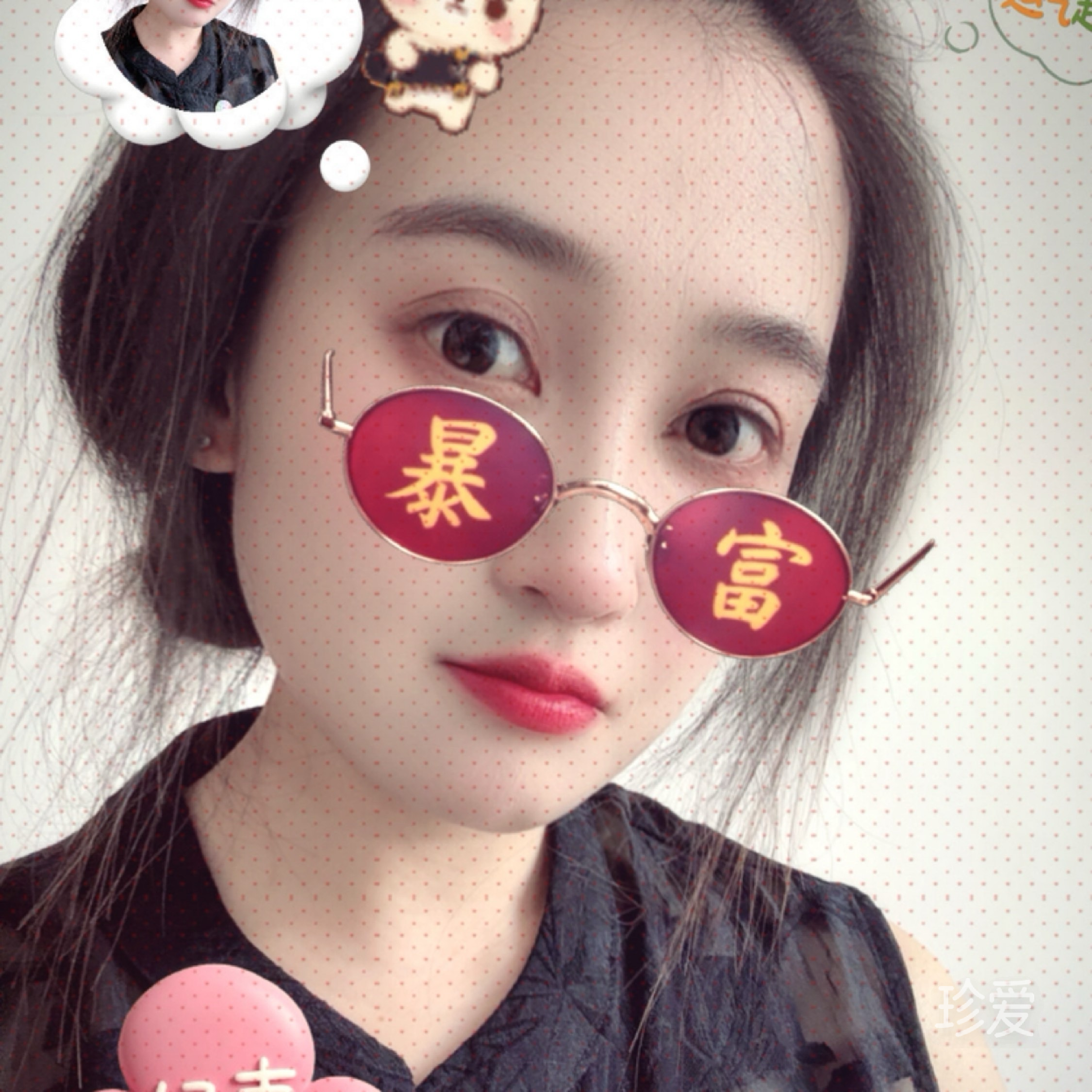 咩咩