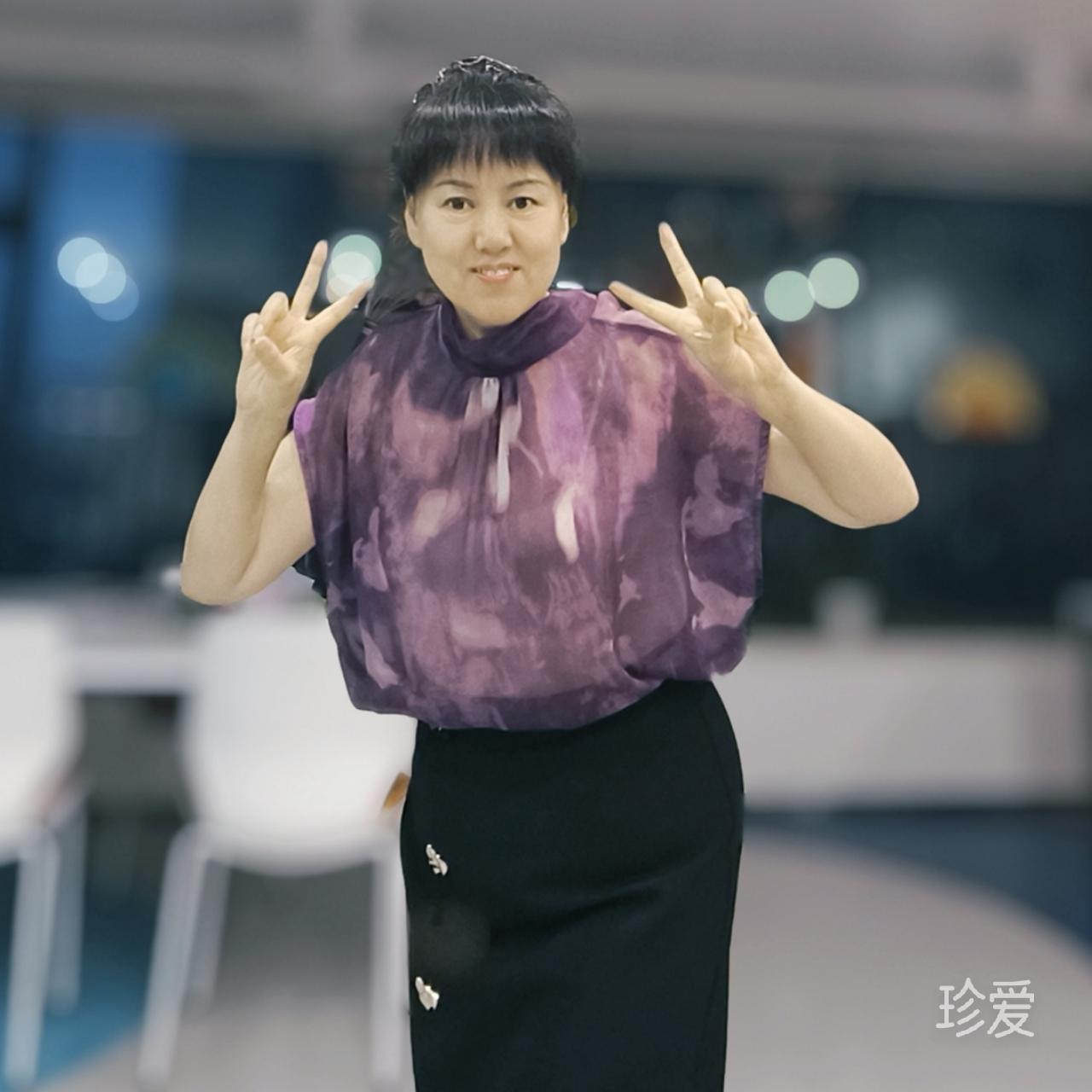 有你很幸福
