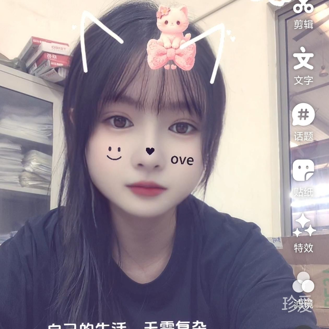 雪贝尔
