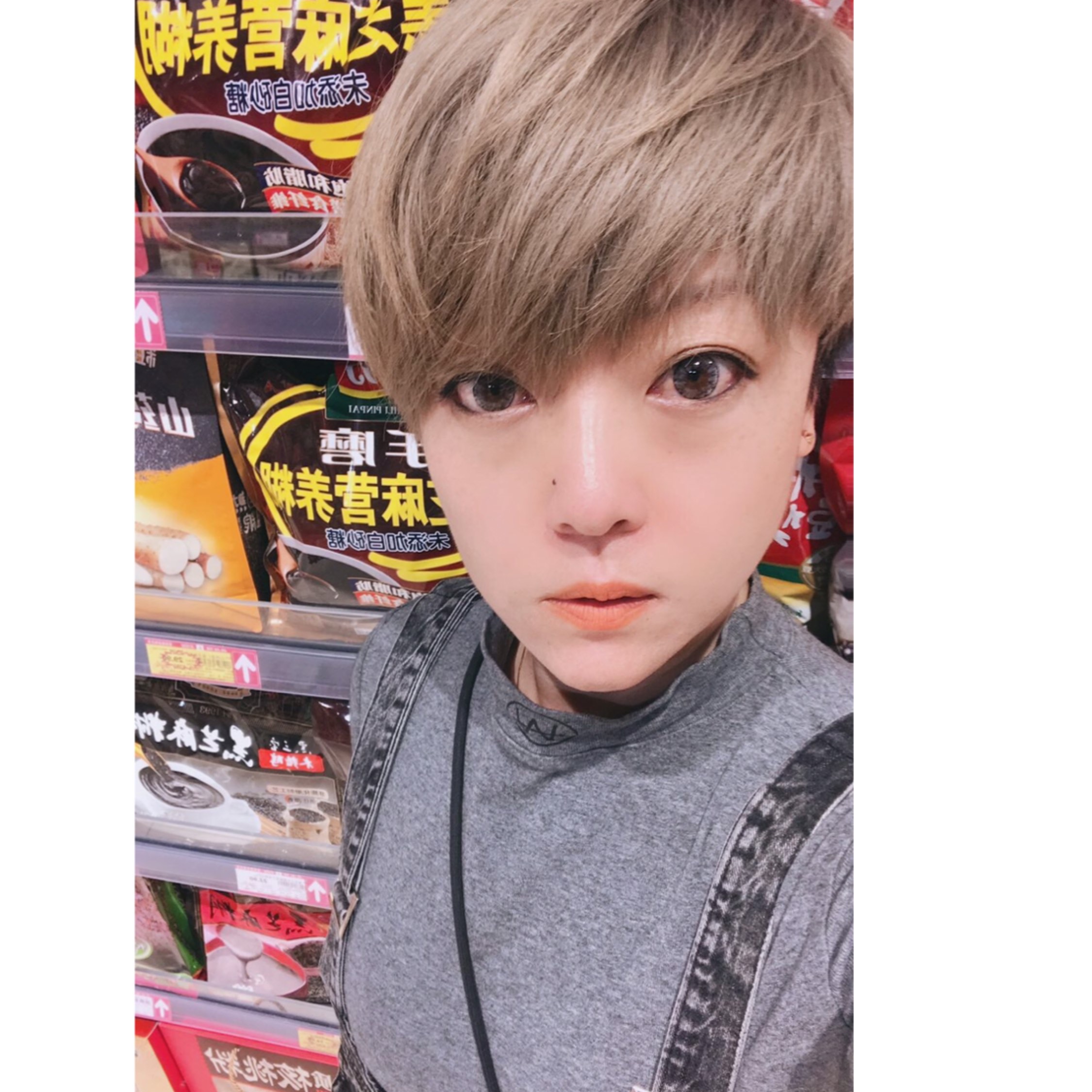 絮落无声空即廖