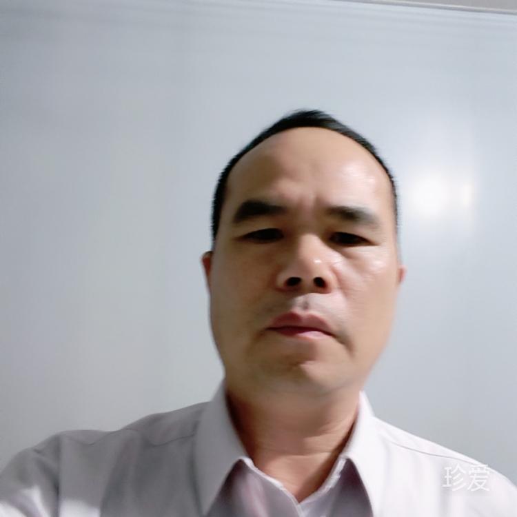 责任感的人