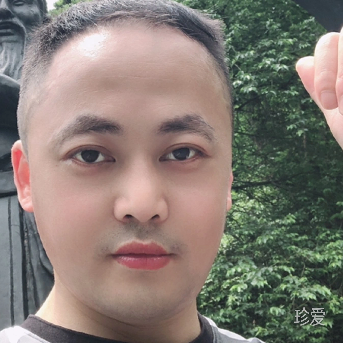 当我遇见你
