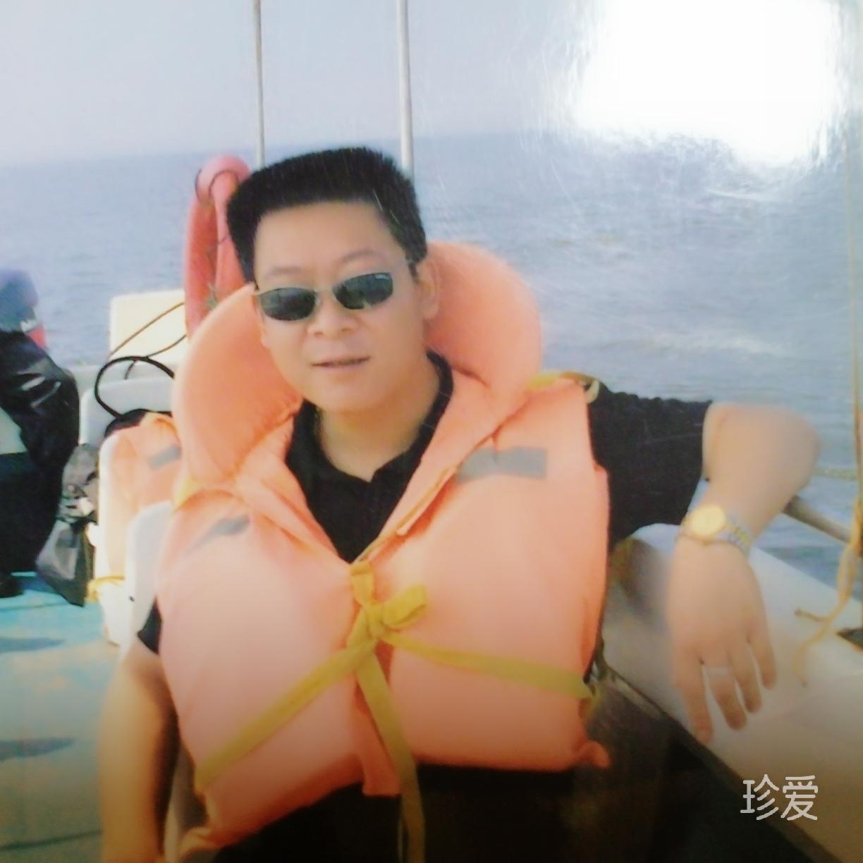 错爱