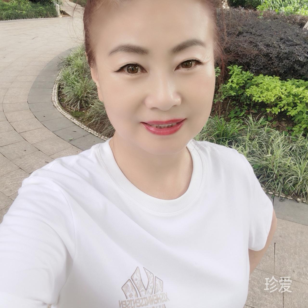 微笑