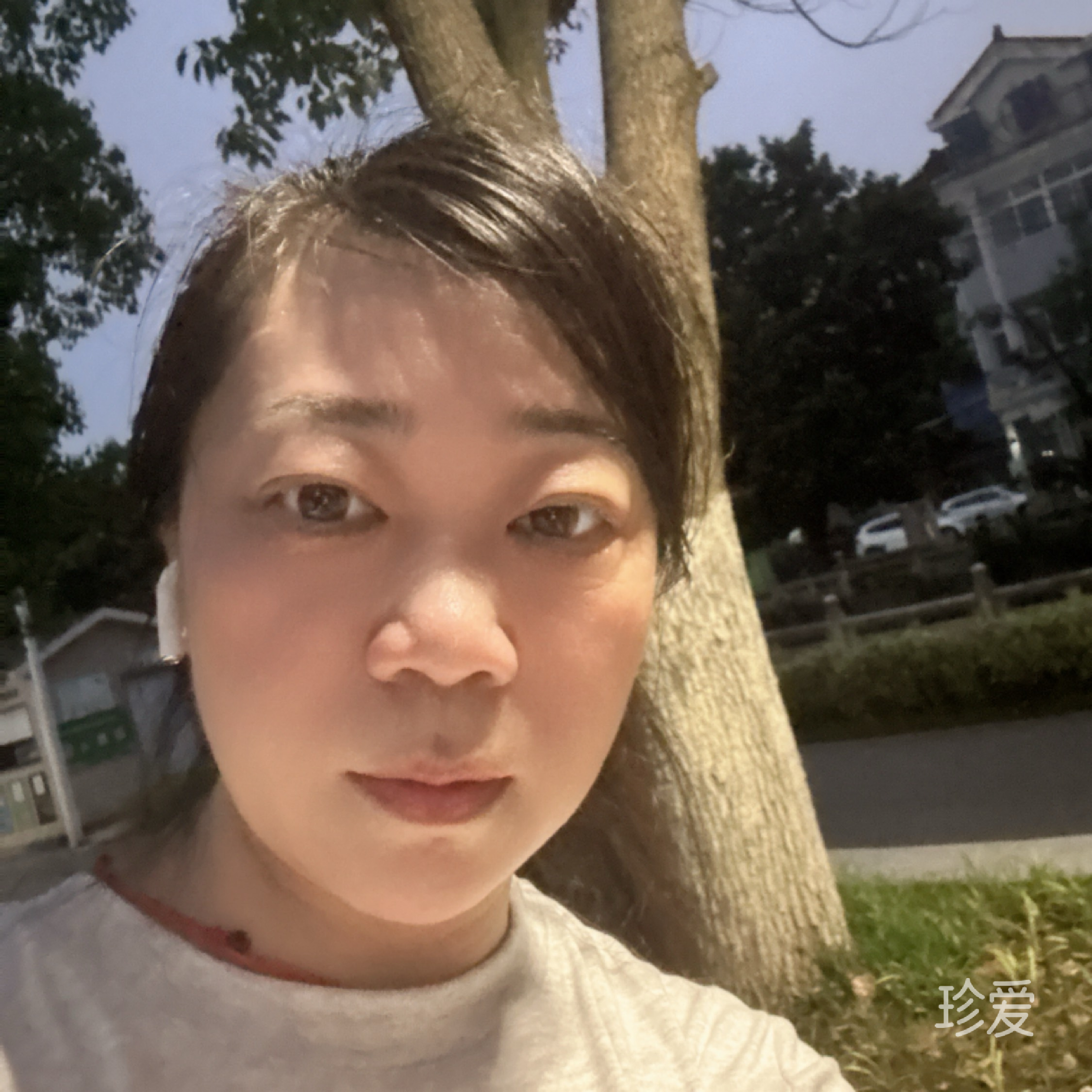 幸福tinG