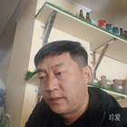 雨后濃煙