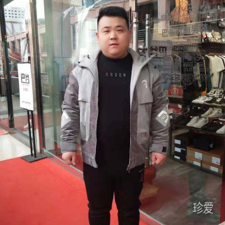 爱情保温杯
