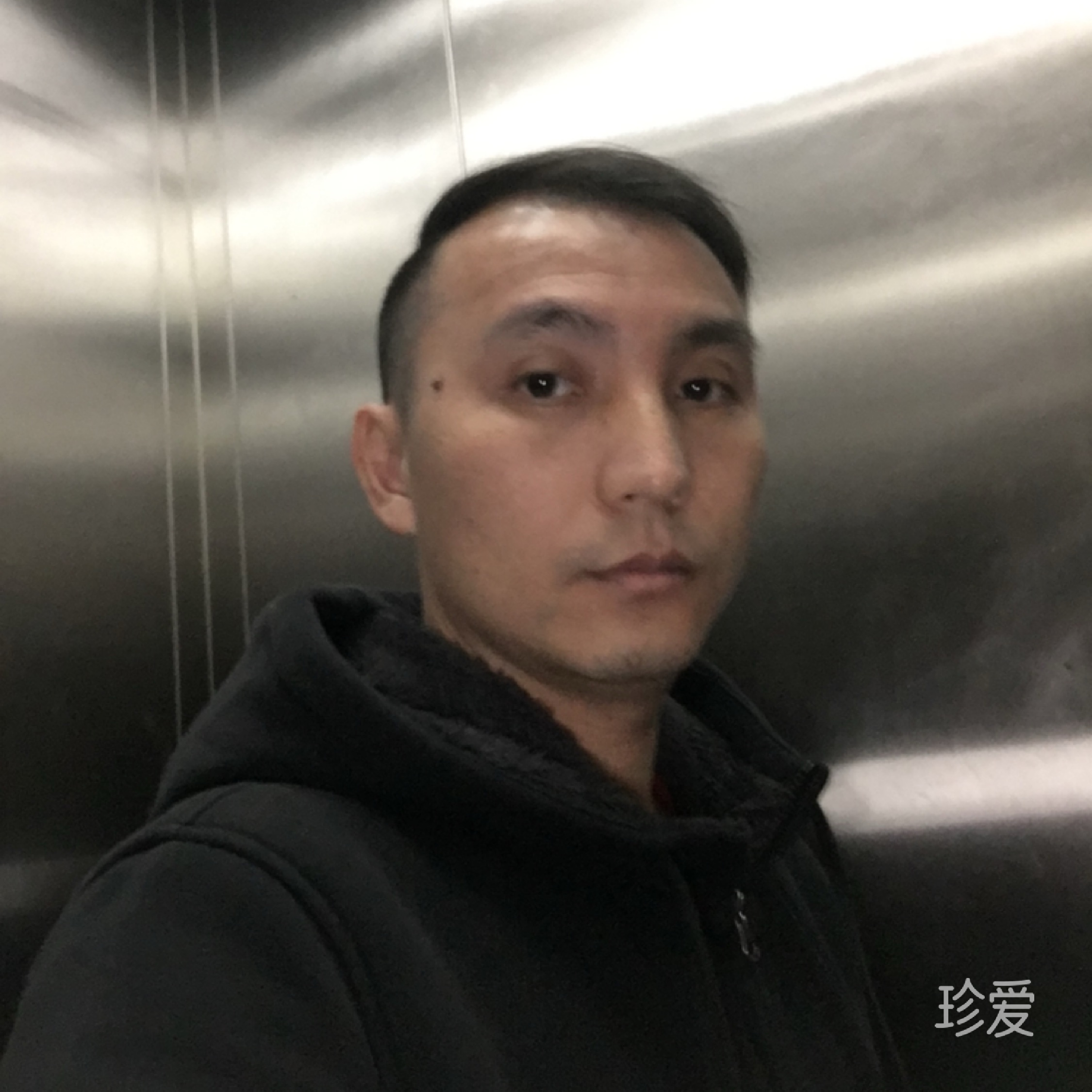 往后余生