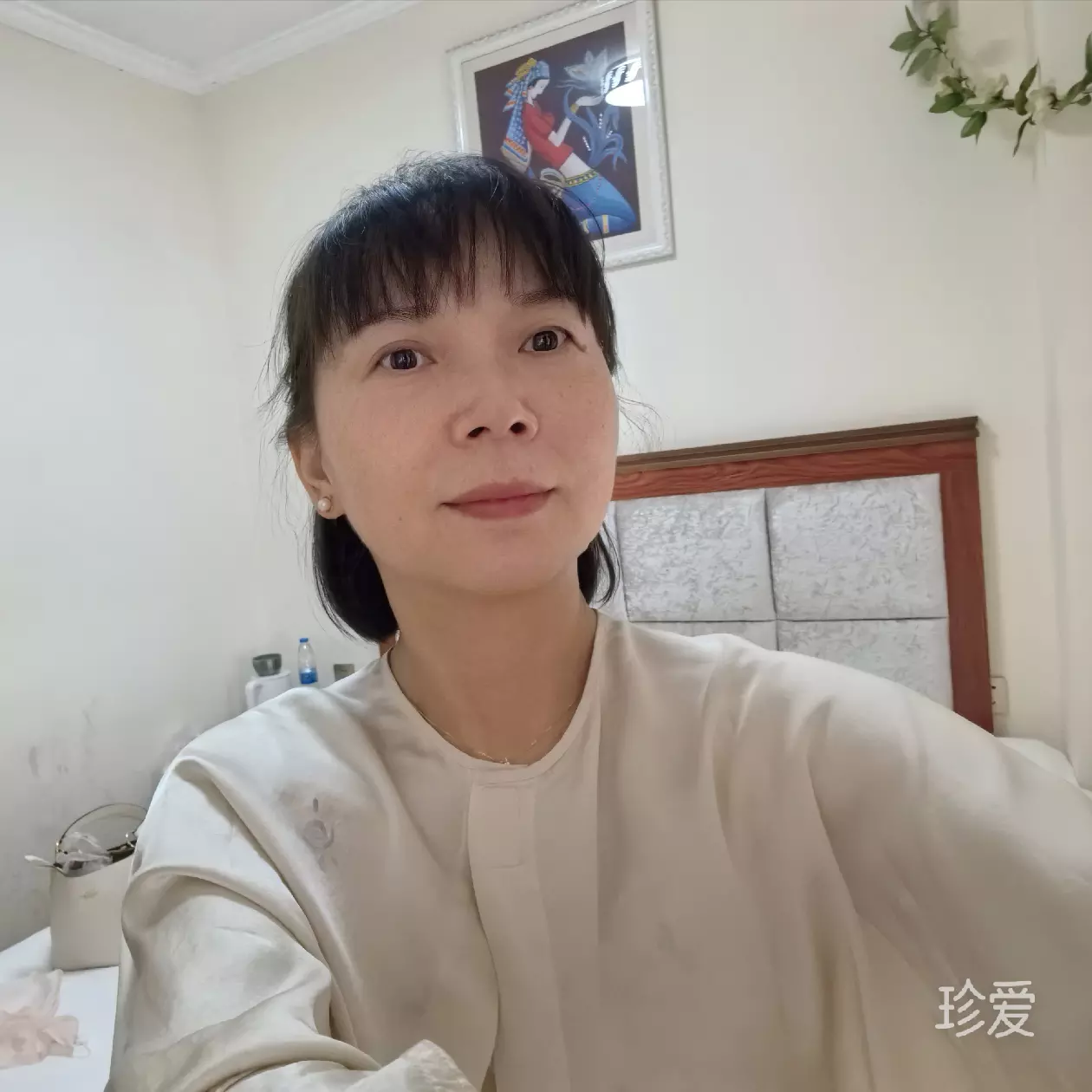 唯夏清风