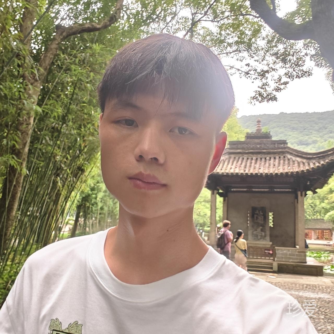 远方