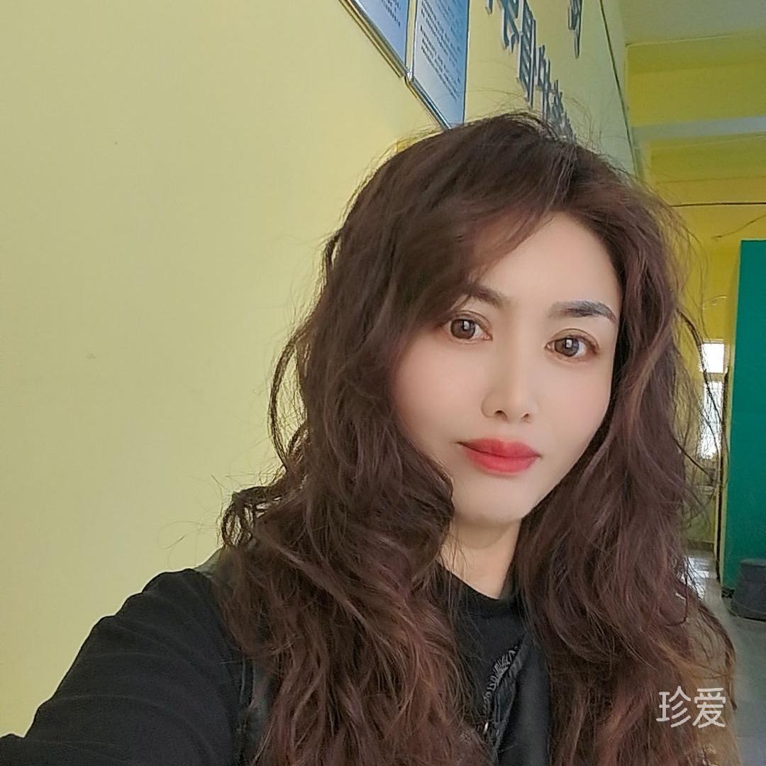 玉米