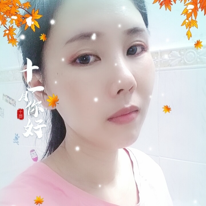 觸摸不到的戀人