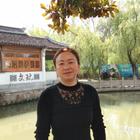 柚子