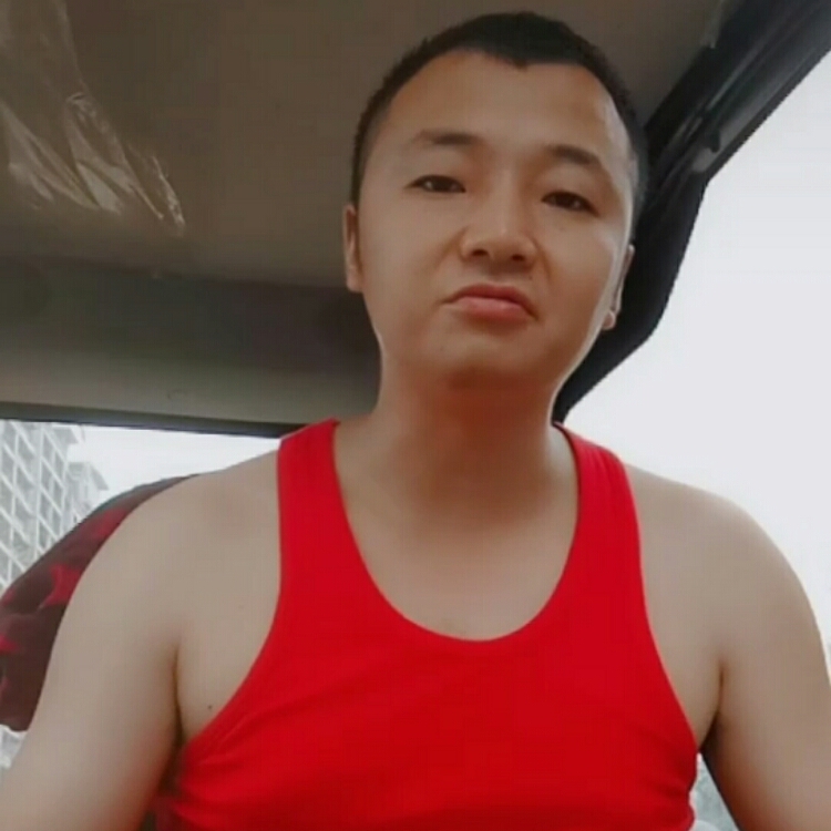 財(cái)運(yùn)亨通