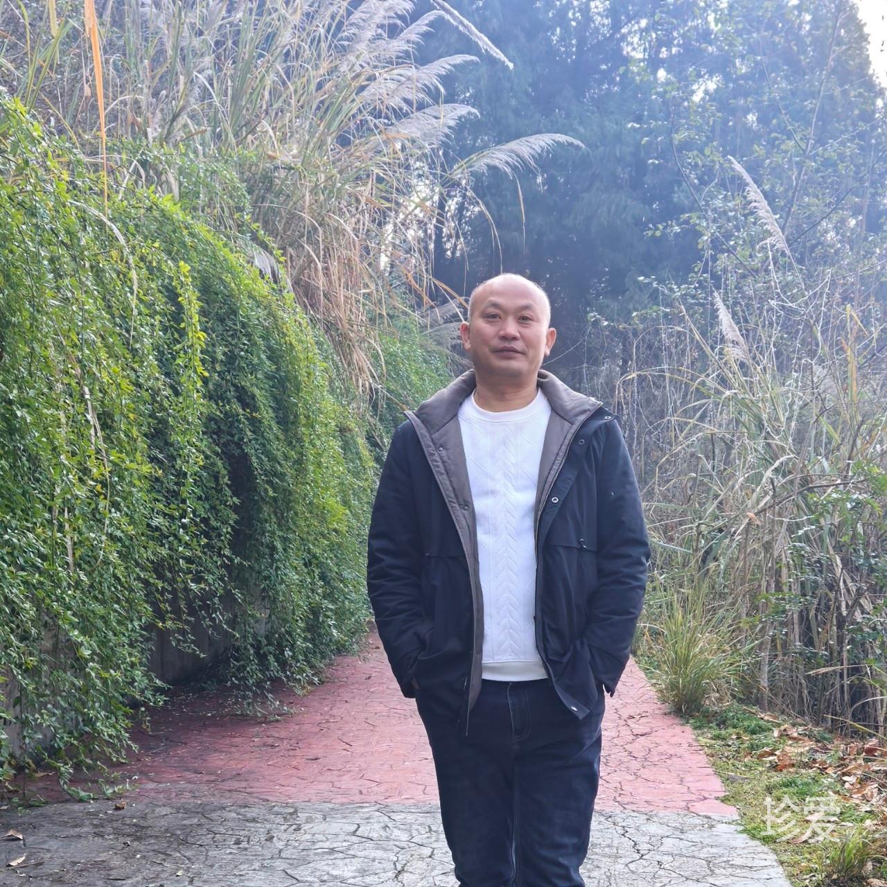 好运降林