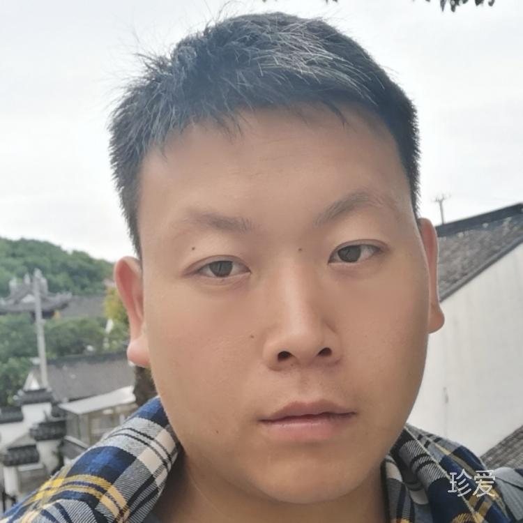 只想好好过日子