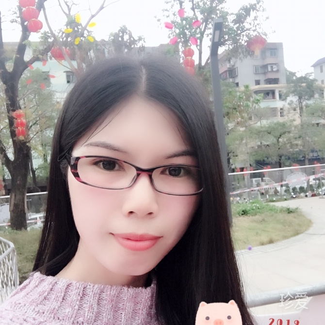 今生只為遇見你