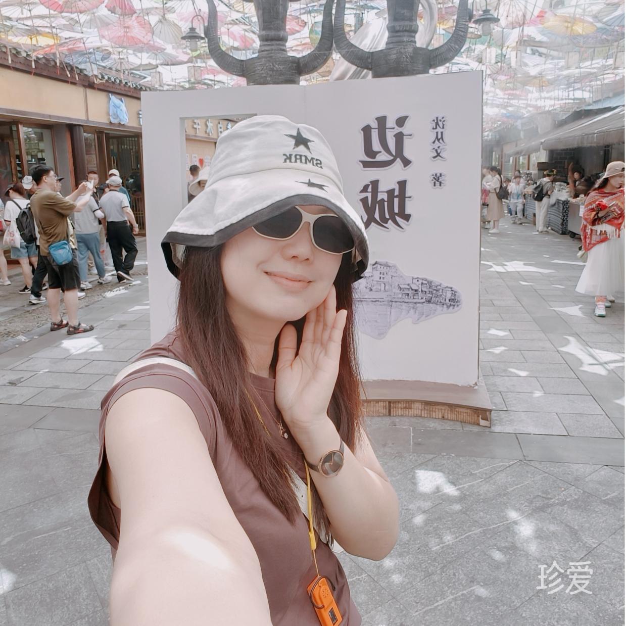 氣質(zhì)與品味