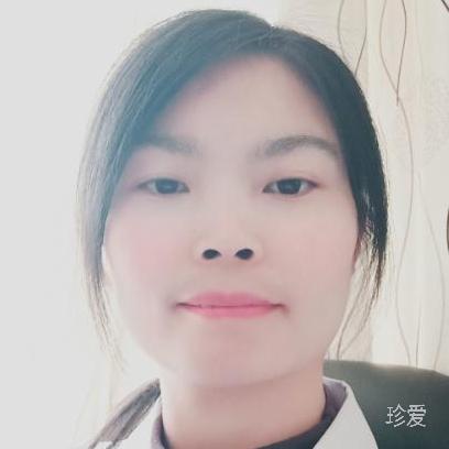美好未来