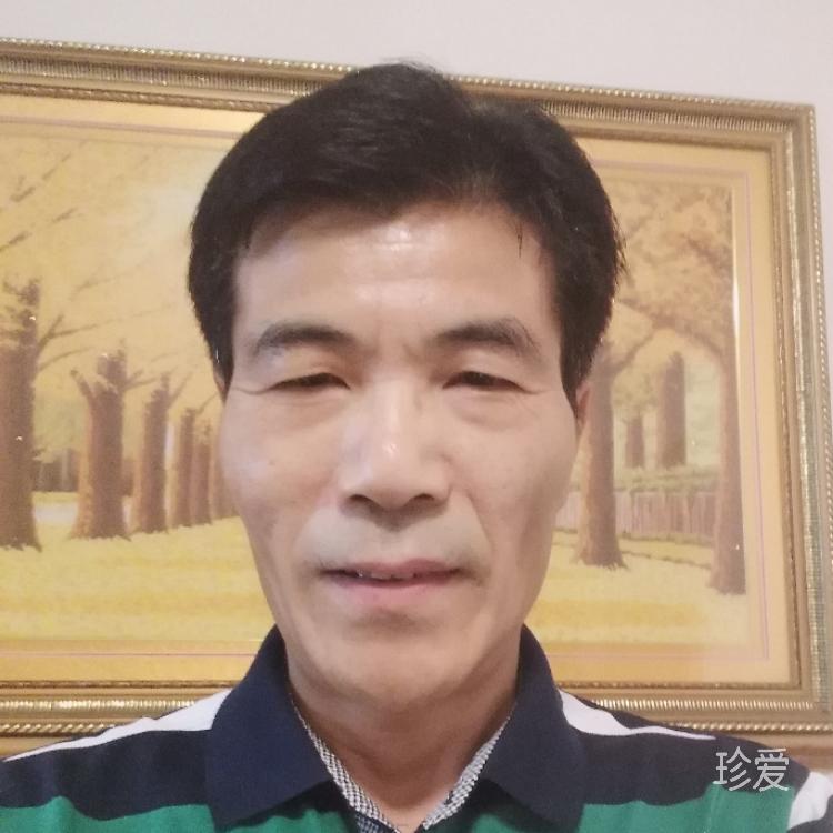 等你