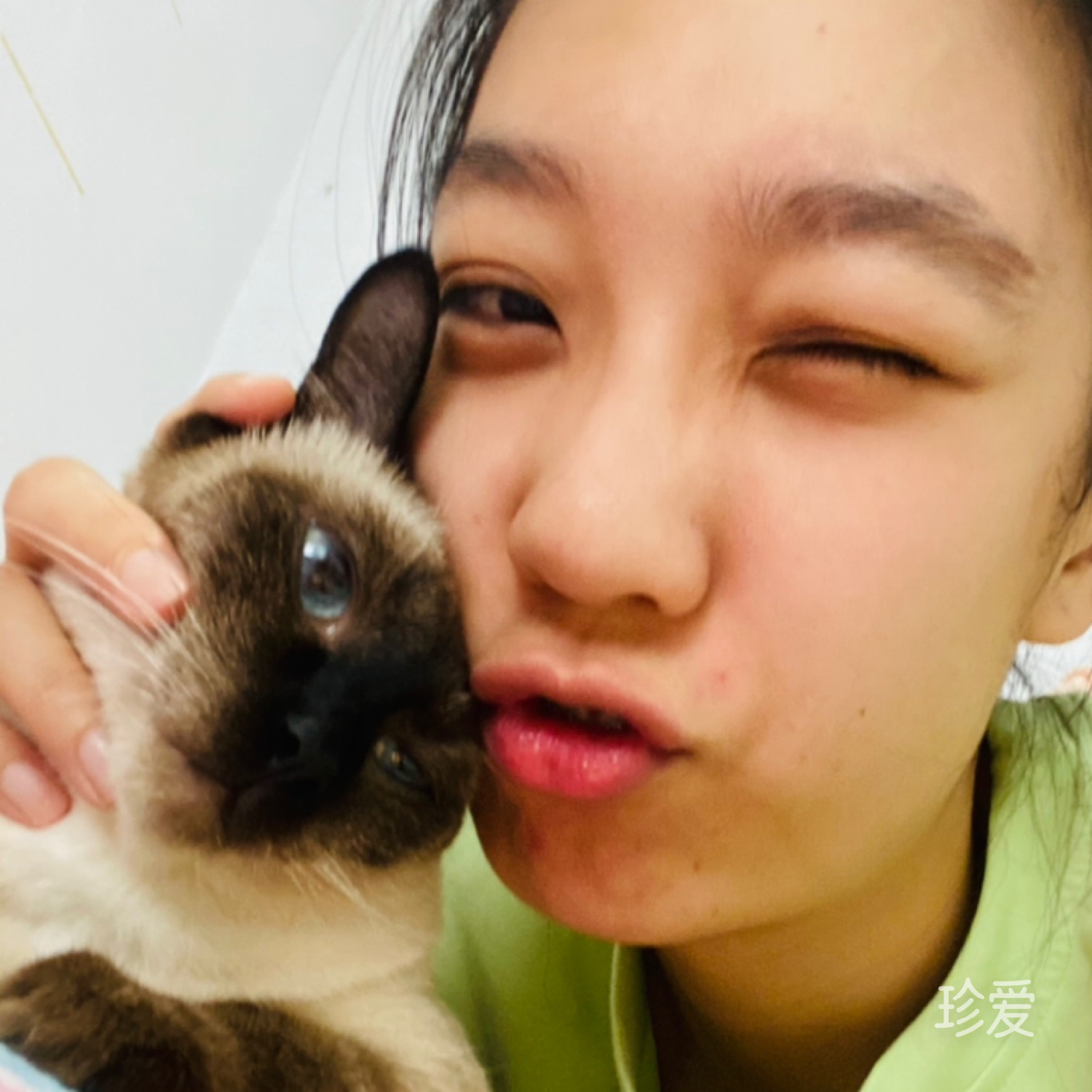 喜歡你的正能量