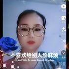 快樂(lè)生活
