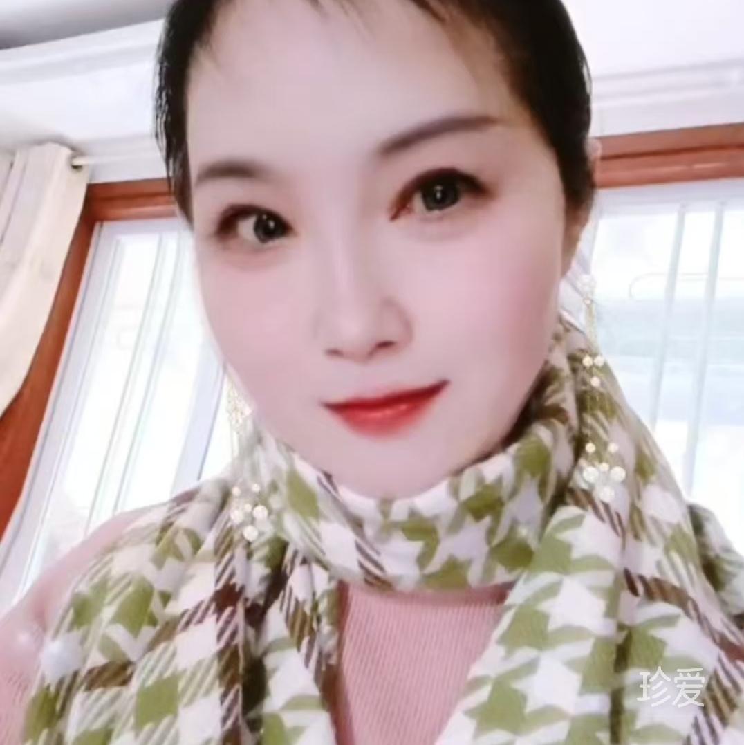 香香